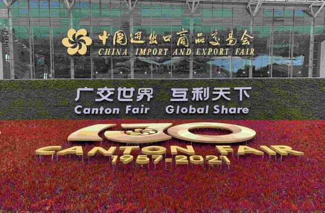 珠江培训中心客户端珠江培训中心广州农商行-第2张图片-太平洋在线下载