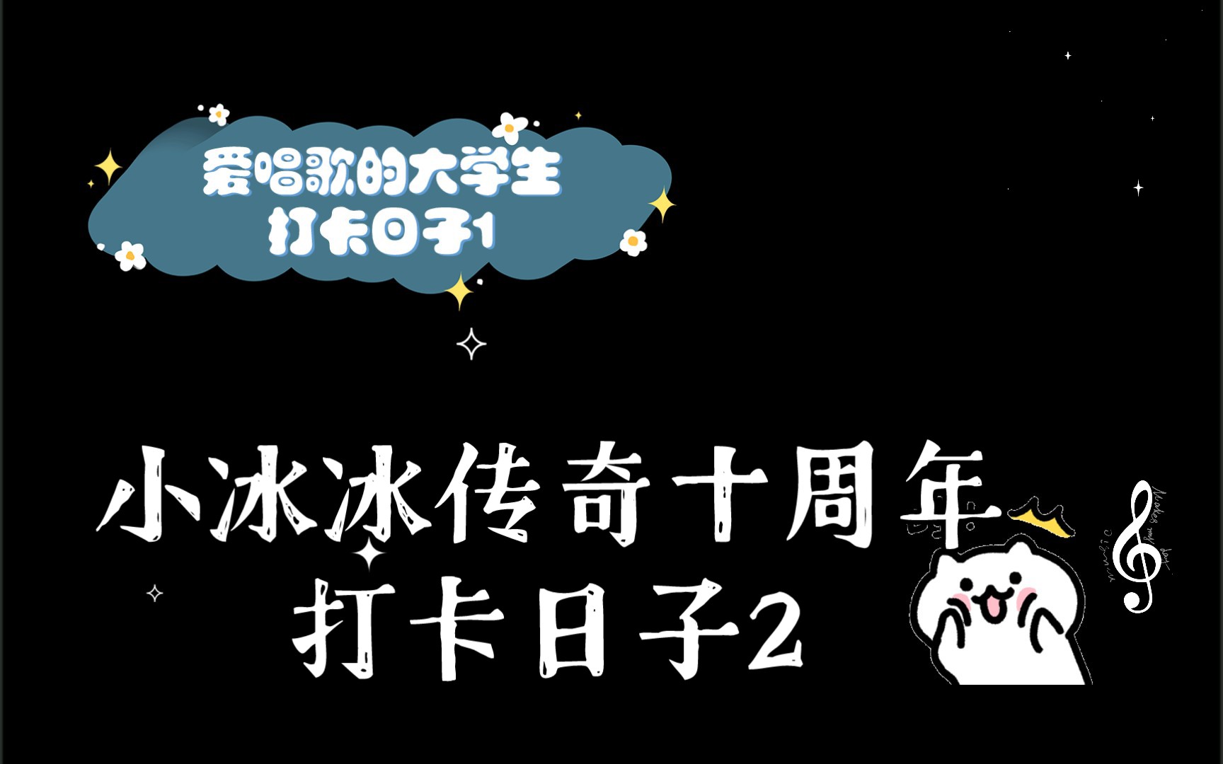 传奇十周年客户端种子传奇十周年完整版客户端-第2张图片-太平洋在线下载