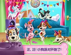 堕落公主手机破解版逃离侵胎迷宫ons汉化版