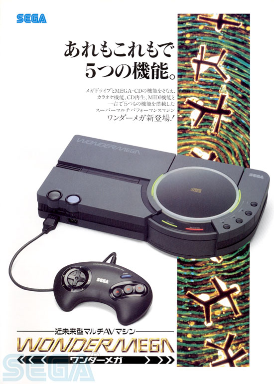 手机版怎么用megamega网盘链接怎么使用-第2张图片-太平洋在线下载
