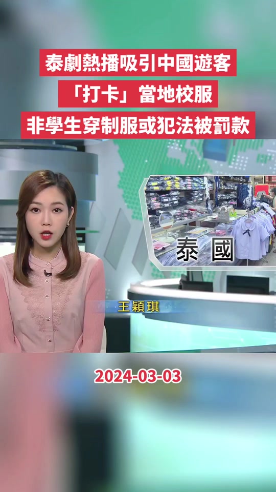 泰剧兔安卓版下载不了泰剧兔app官方下载安卓-第2张图片-太平洋在线下载