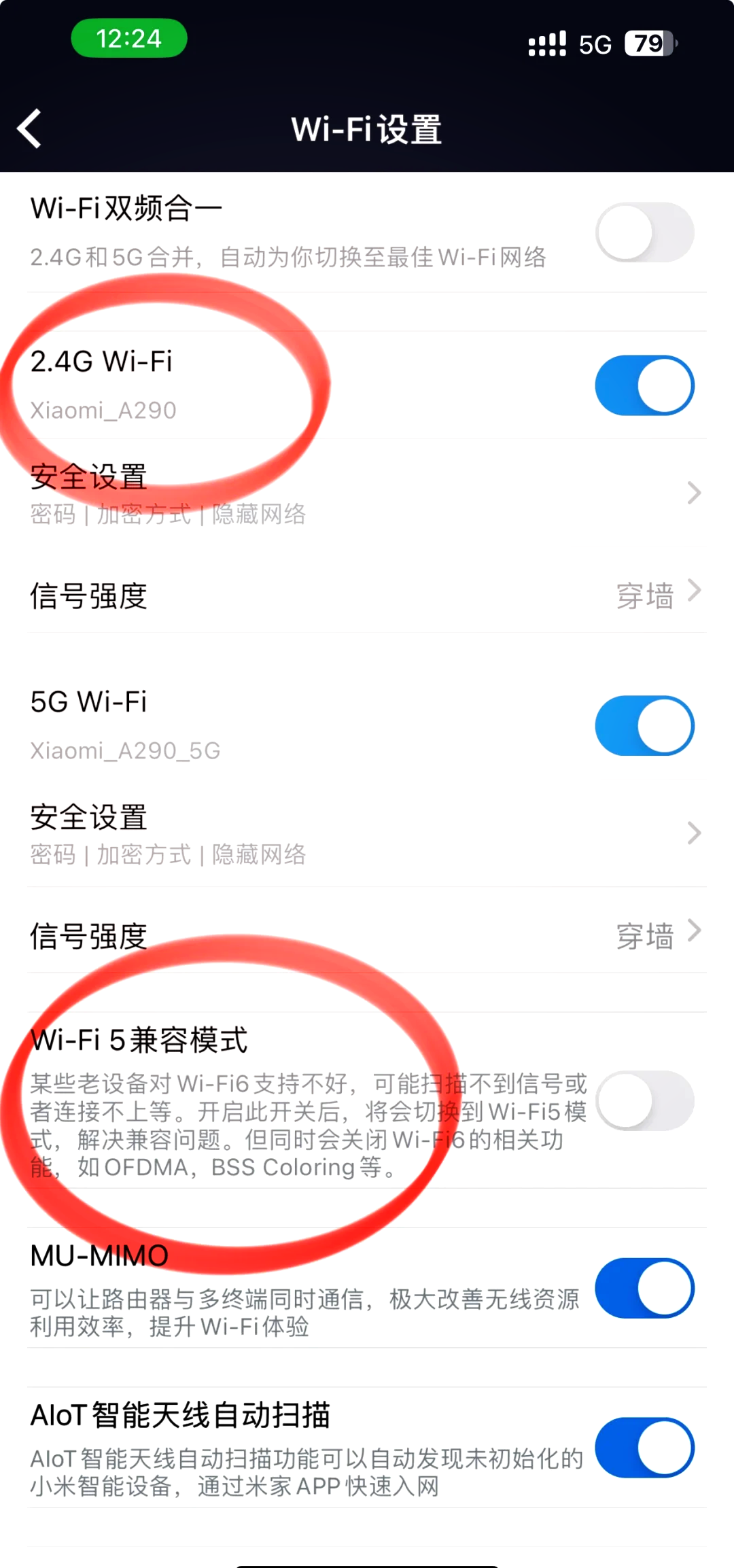 手机版手狼网络错误vivo手机应用无法连接网络-第2张图片-太平洋在线下载