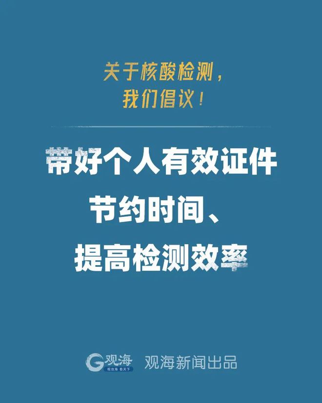 蓝睛客户端教育板块第124章睛姨梅开二度笔趣阁-第2张图片-太平洋在线下载
