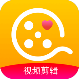 爱剪辑手机版下载安卓永久免费剪辑软件爱剪辑