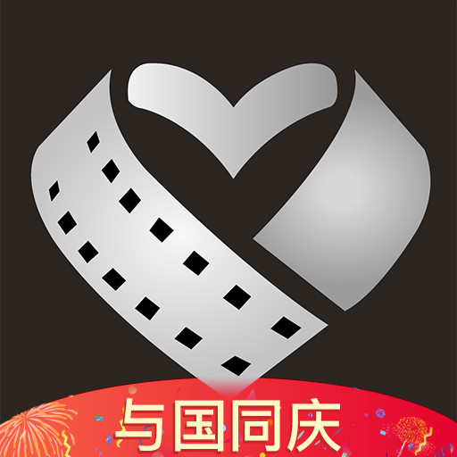 爱剪辑手机版下载安卓永久免费剪辑软件爱剪辑-第2张图片-太平洋在线下载