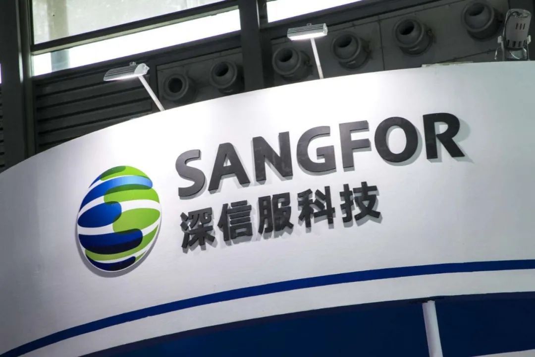 深信服监控要装客户端吗装了深信服edr是不是被监视了