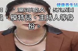 李宗瑞琪琪修复手机版李宗盛60集全部视频下载-第2张图片-太平洋在线下载