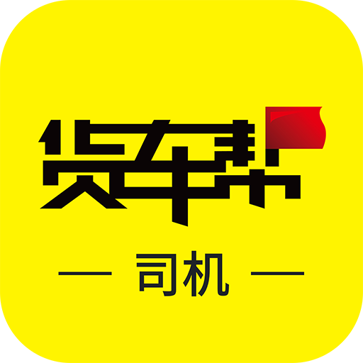 上门帮安卓版安卓手机助手全能管理