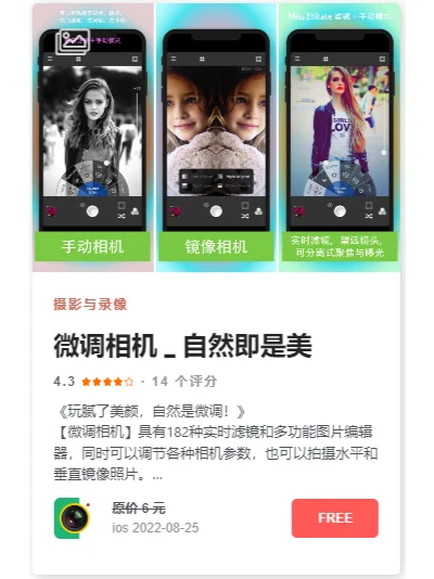 losttrack安卓版lostlife最新版本下载-第2张图片-太平洋在线下载