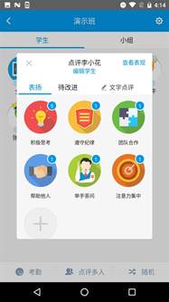 臭屁安卓版下载baseapk1110下载-第2张图片-太平洋在线下载