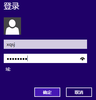 pptp客户端代码paypal支付系统下载
