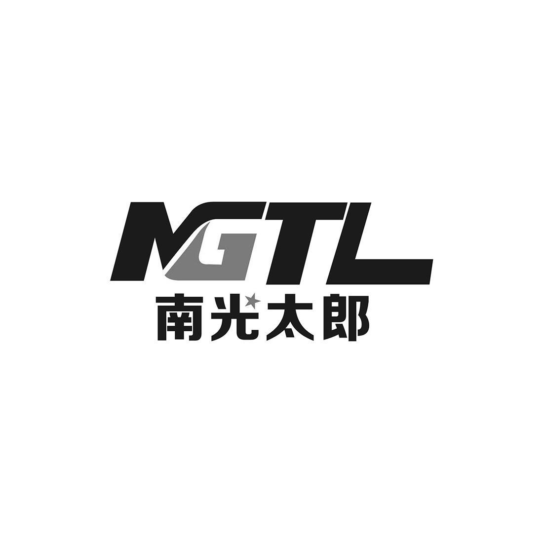 南光安卓版nanlite南光官网-第2张图片-太平洋在线下载