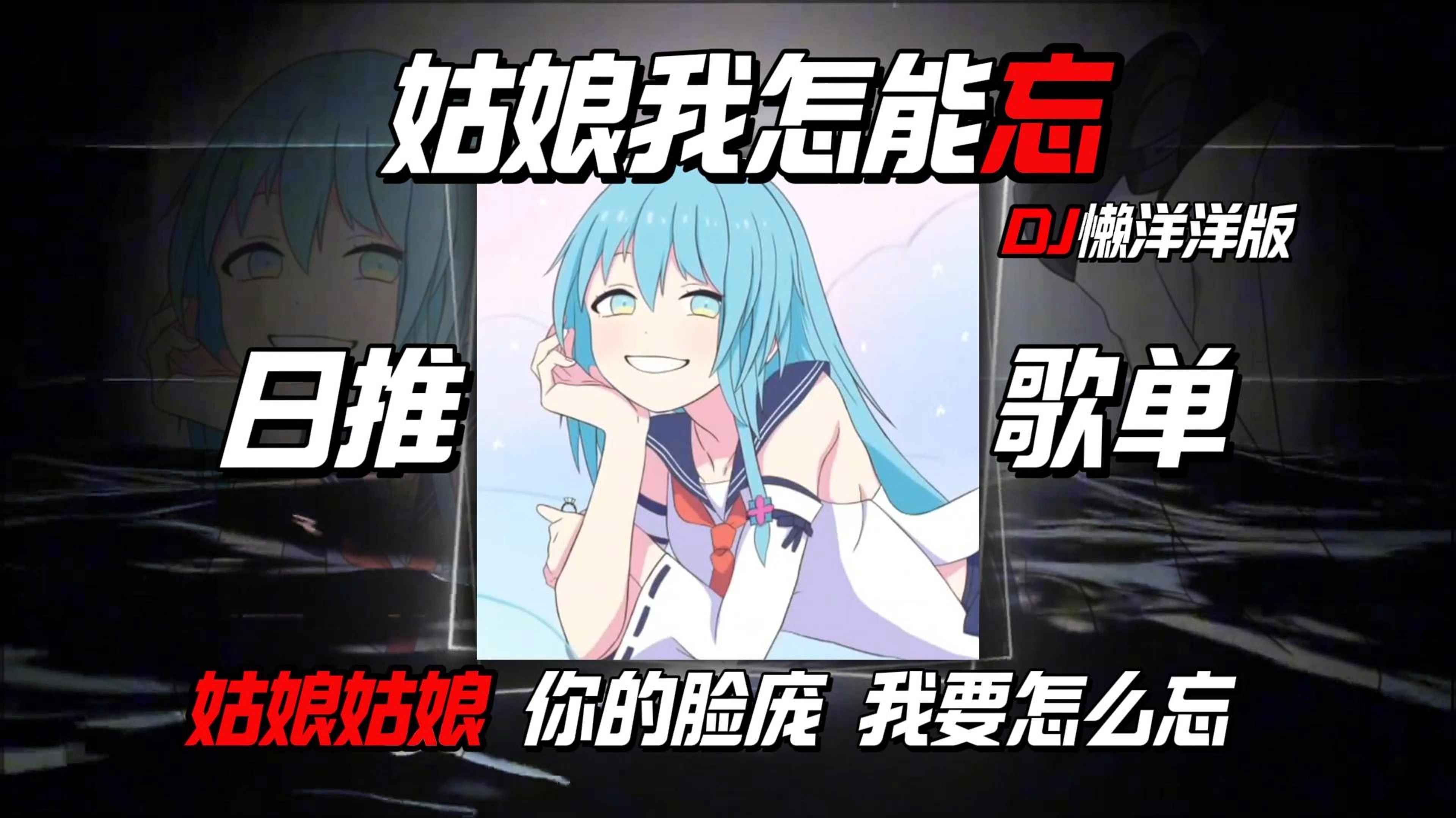 女孩dj版安卓邻家女孩汉化版安卓版-第2张图片-太平洋在线下载