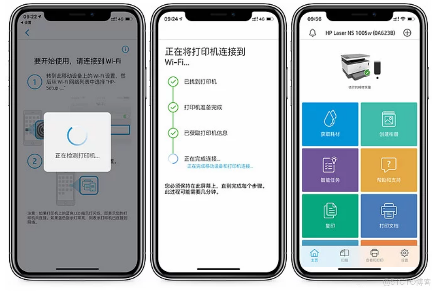 包含打印客户端升级的词条-第2张图片-太平洋在线下载