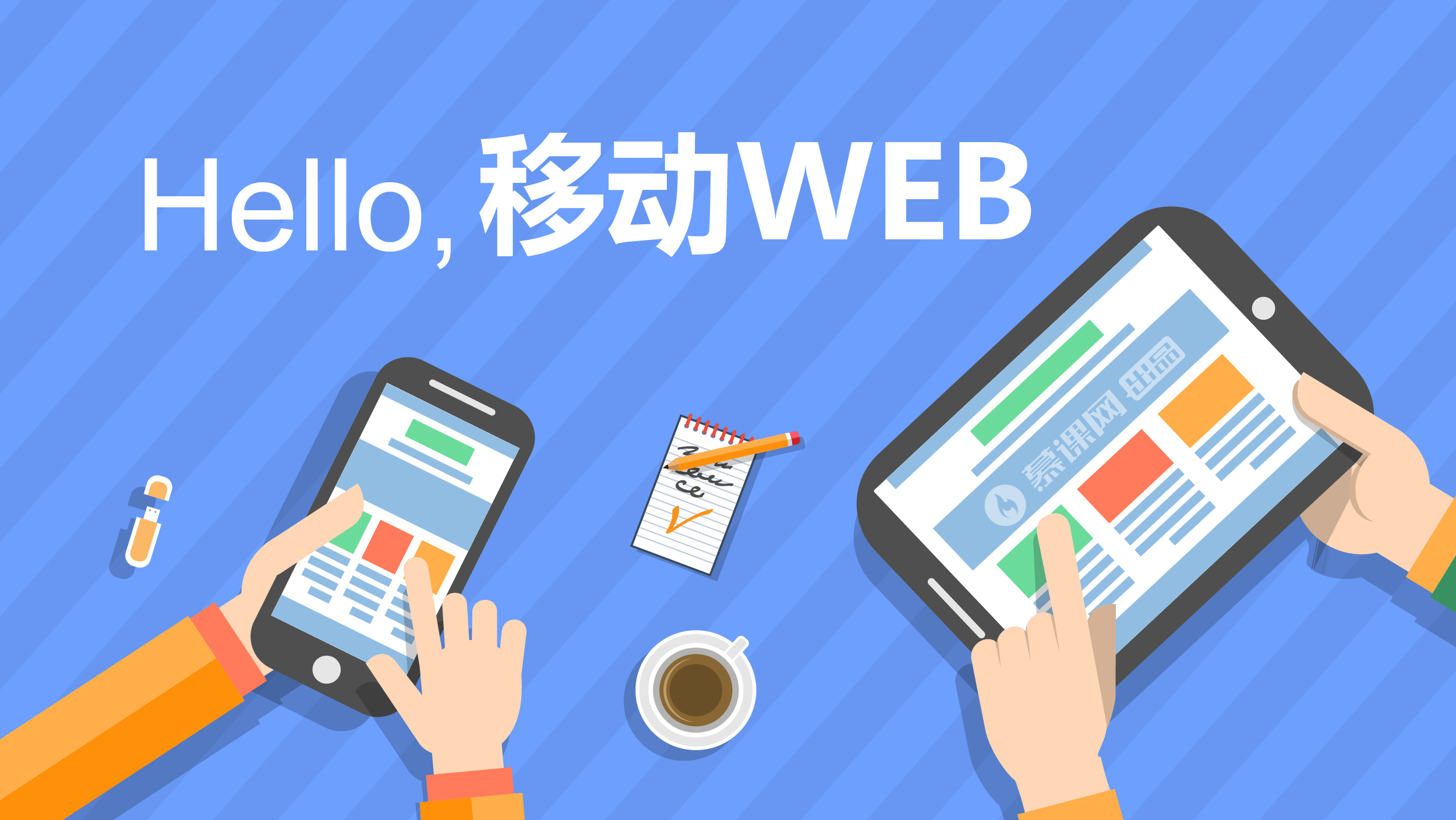 webtoon韩版安卓naverwebtoon韩版-第2张图片-太平洋在线下载