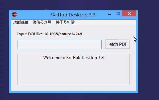 包含sslvpn客户端3.3.1的词条-第2张图片-太平洋在线下载