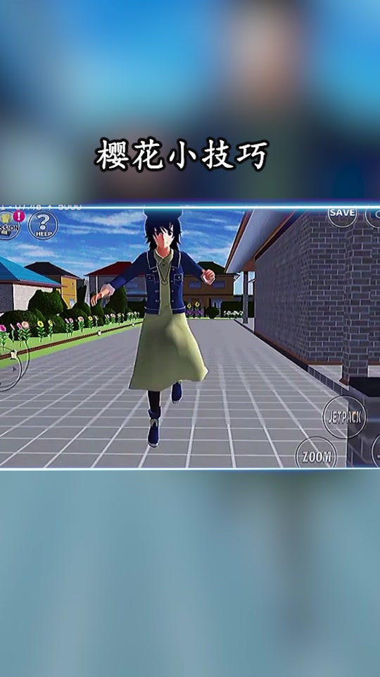 包含sakuraagent安卓版的词条