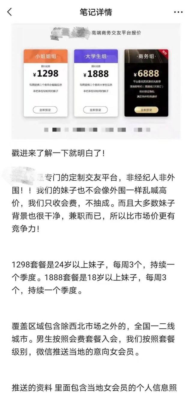 四川乱戳安卓版四川长牌乱戳游戏-第6张图片-太平洋在线下载