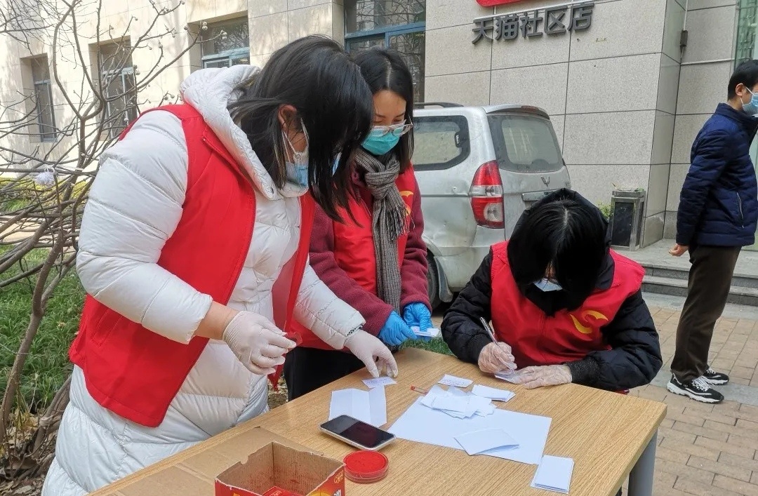 139社区客户端139邮箱客户端pc版-第2张图片-太平洋在线下载