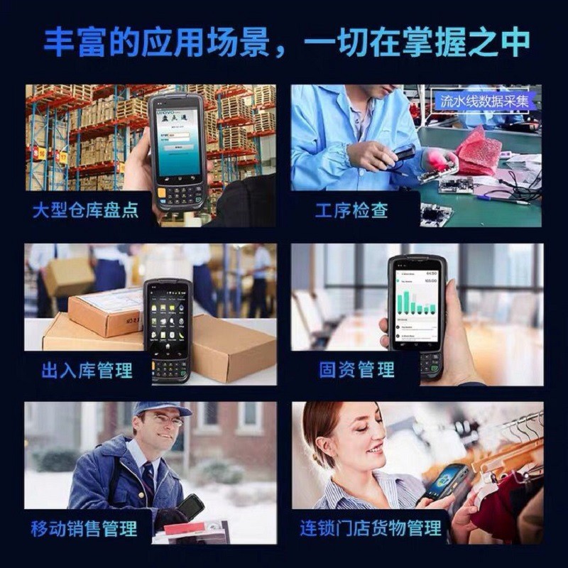 安卓版仓库系统仓库软件永久免费版