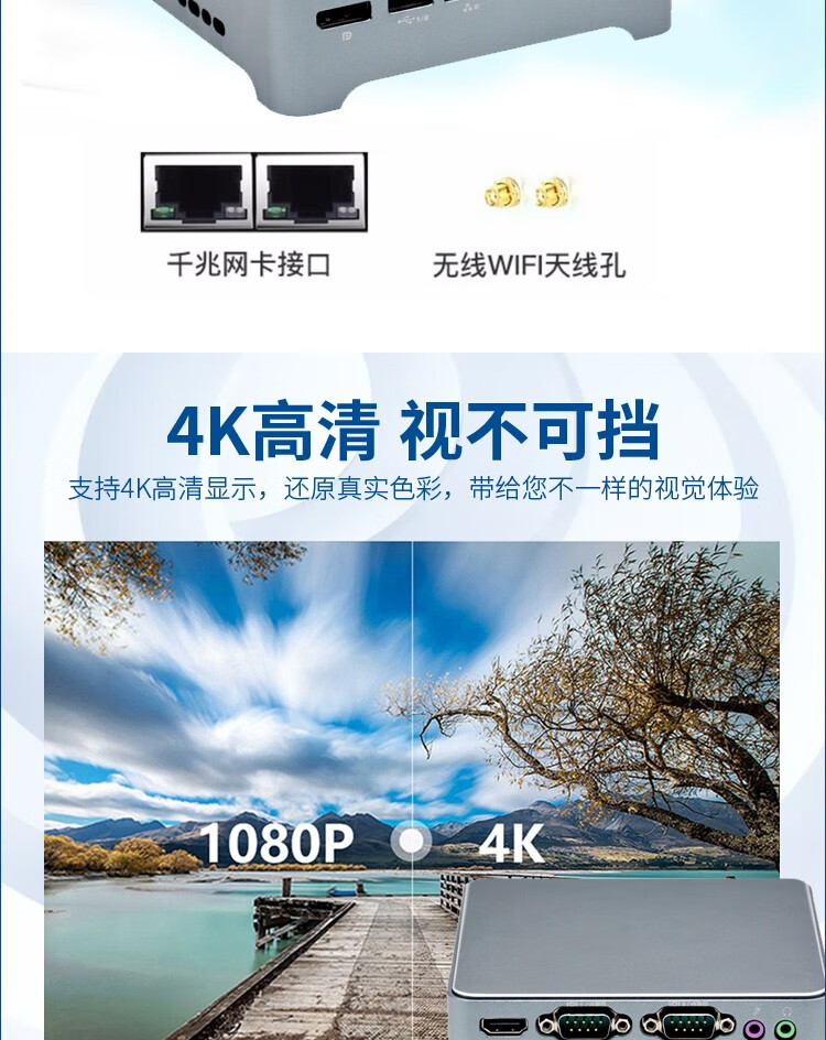 双版本客户端百度网盘客户端-第2张图片-太平洋在线下载
