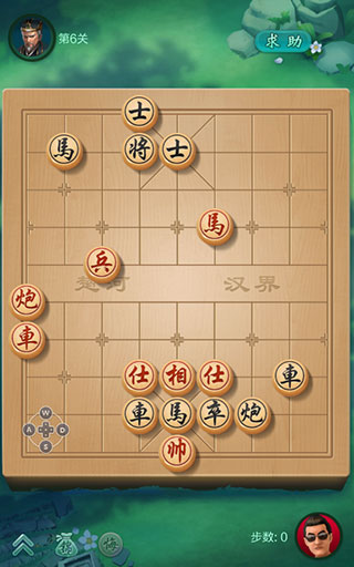 象棋单机下载手机版象棋单机免费下载电脑版-第2张图片-太平洋在线下载