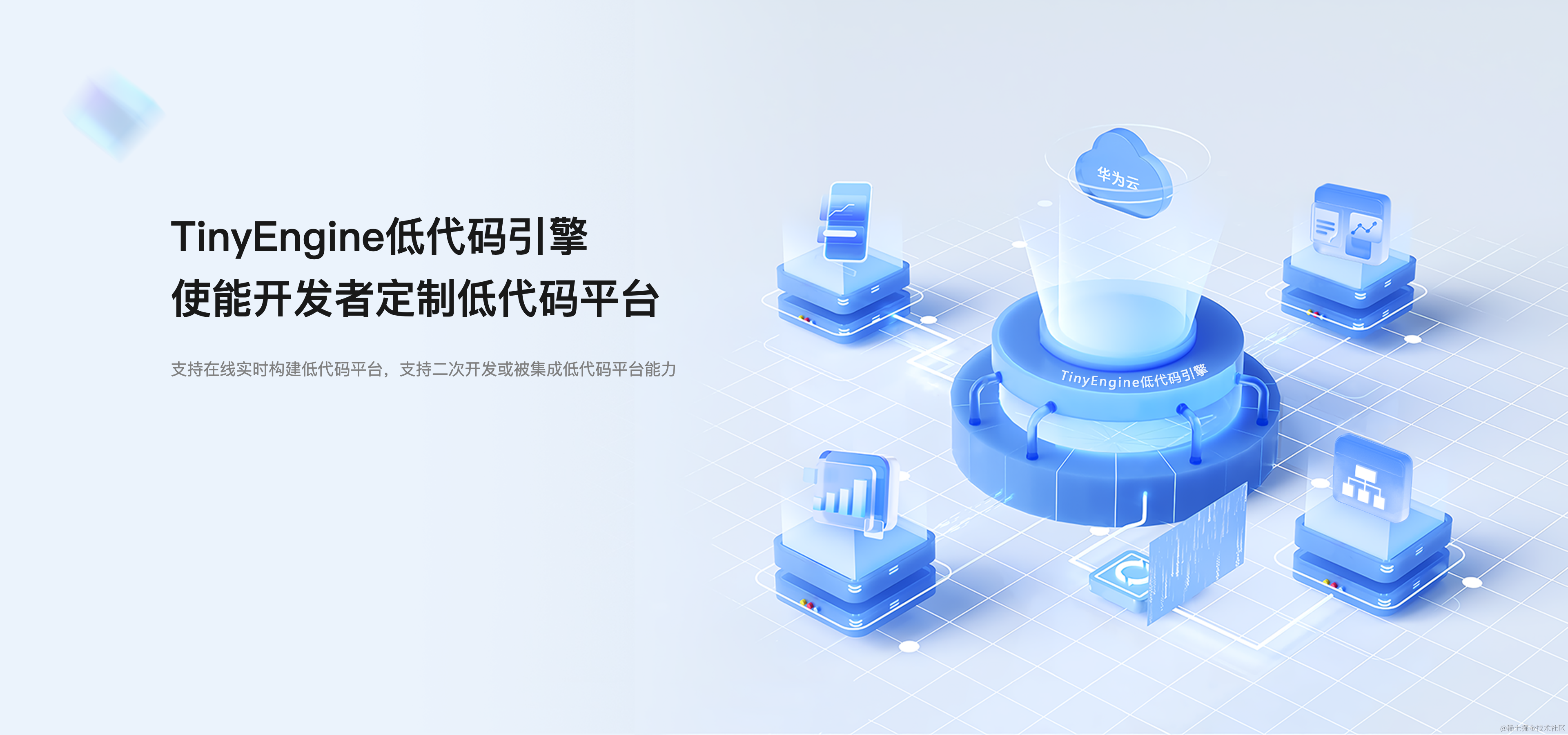 开发jupyter客户端jupyternotebook网页版-第2张图片-太平洋在线下载
