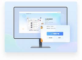 汇贝客户端汇贝交易所app下载