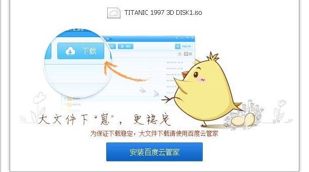 115安卓版离线英特尔deepseek离线使用-第2张图片-太平洋在线下载