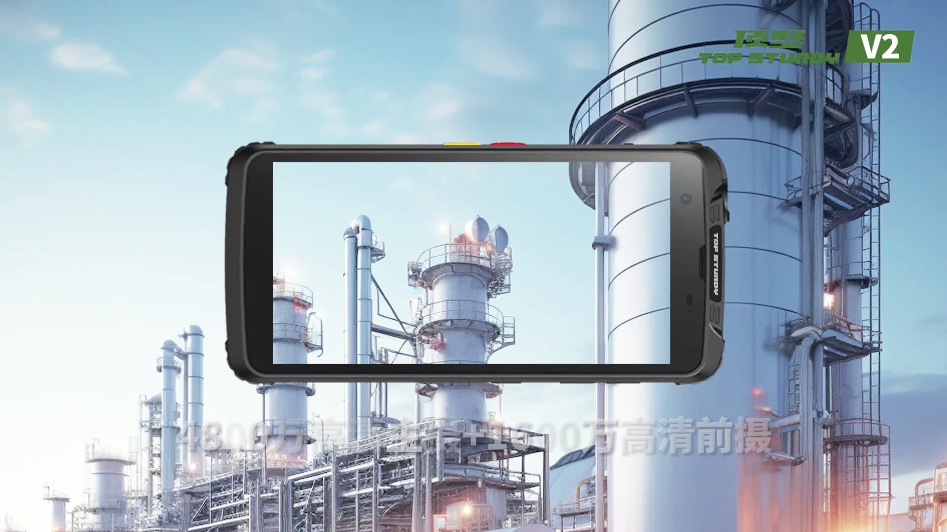 关于北斗极速定位苹果版的信息-第2张图片-太平洋在线下载
